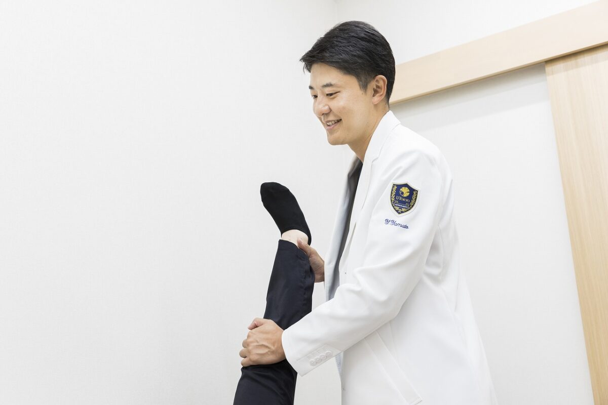 触診